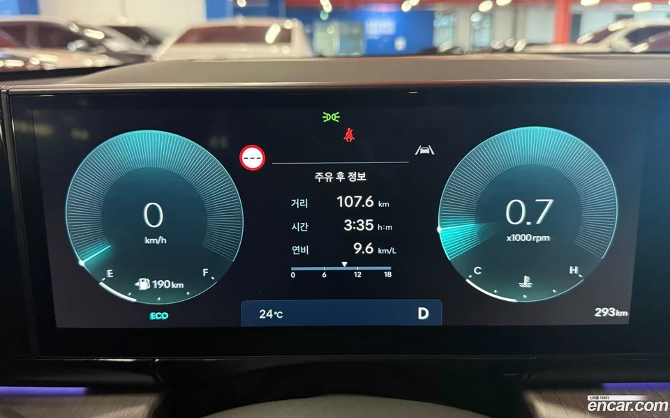 Hyundai Grandeur 2.5 2WD 2026 — миниатюра 2