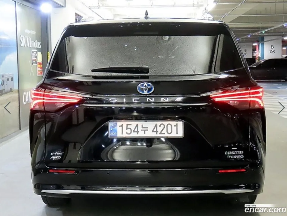 Toyota Sienna 2.5 AWD 2024 — миниатюра 5