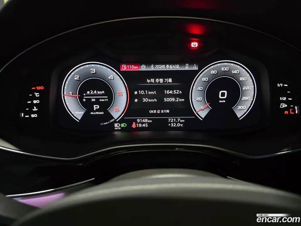 Audi Q7 (4M) 50 TDI 2025 — миниатюра 2