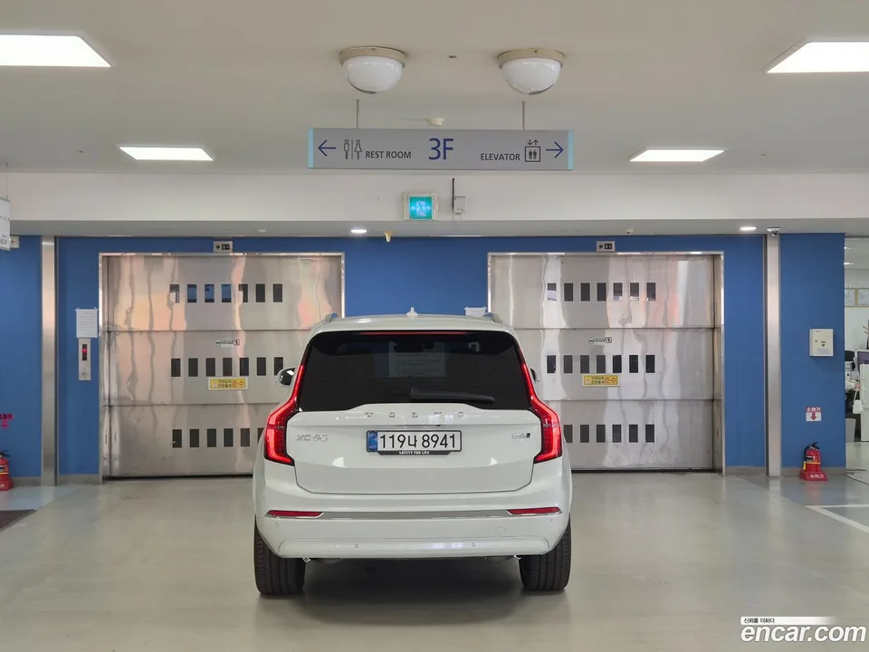 Volvo XC90 B6 2026 — миниатюра 4