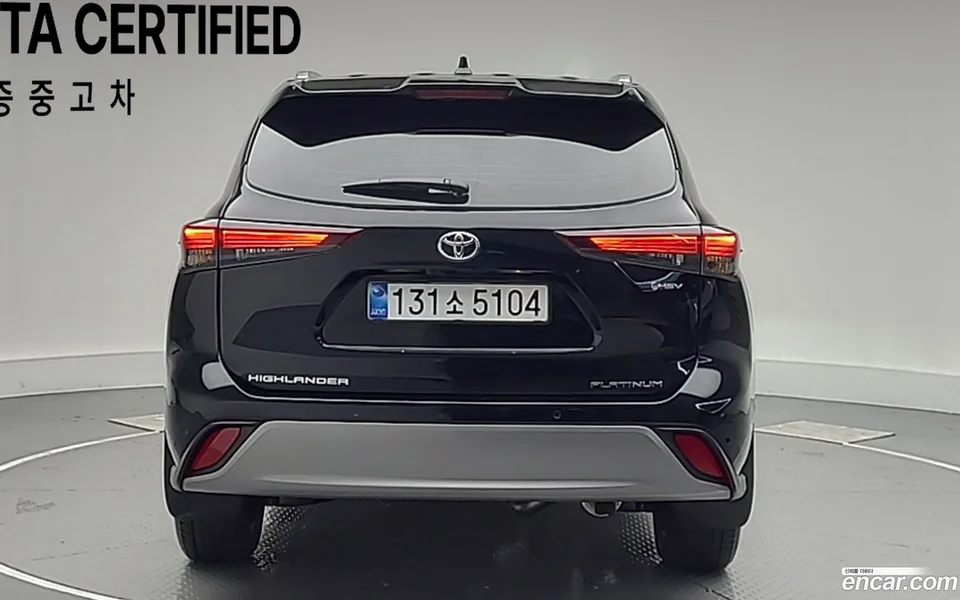 Toyota 4 2.5 4WD 2025 — thumbnail 4