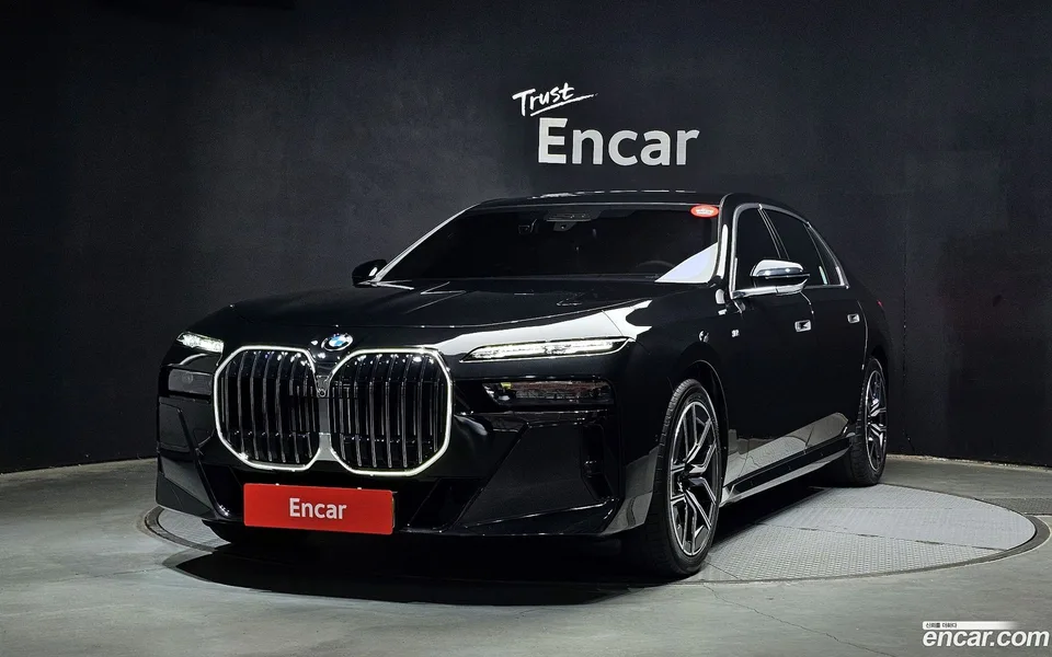BMW 7 Series 740i xDrive M 2025 — photo 1, buy with delivery to Moscow