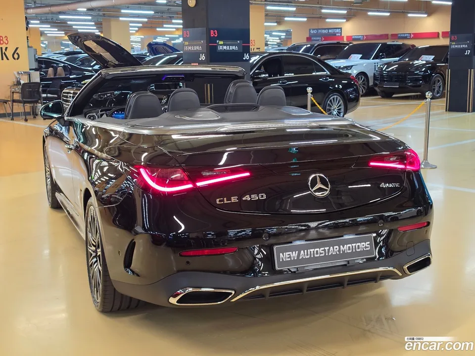 Mercedes-Benz CLE-Class CLE450 4MATIC 2024 — миниатюра 4