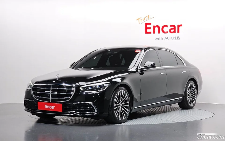 Mercedes-Benz S-Class 2022