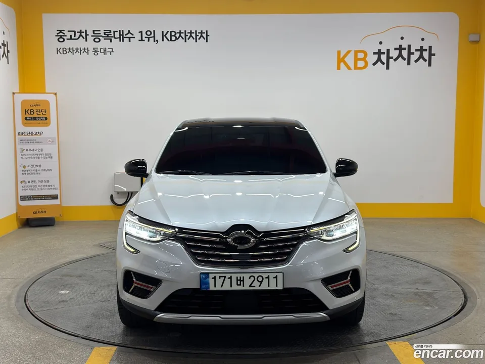 Renault Samsung XM3 (Arkana) 1.3 TCe RE 2022 — миниатюра 3