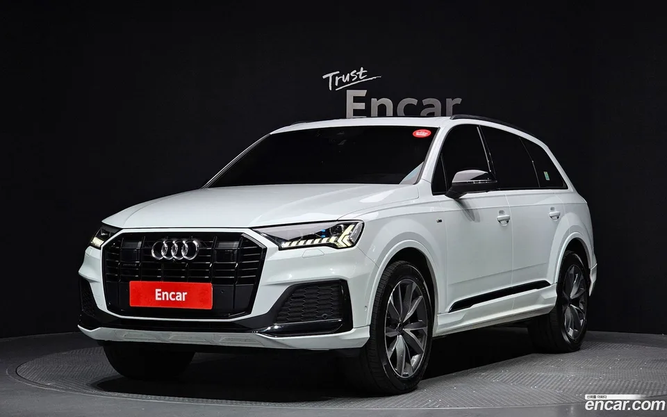 Audi Q7 (4M) 2023