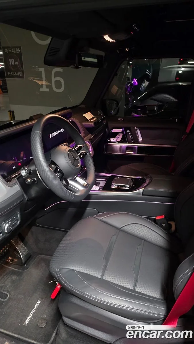 Mercedes-Benz G-Class AMG G63 2026 — миниатюра 5