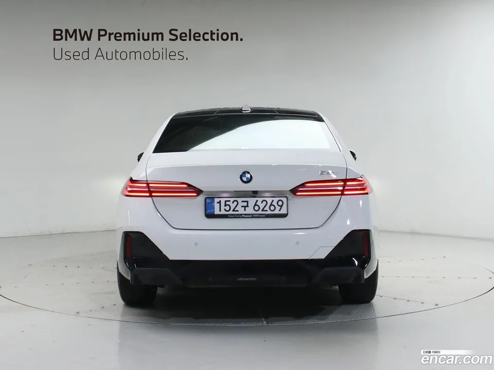 BMW 5 Series 520i M 2025 — миниатюра 3