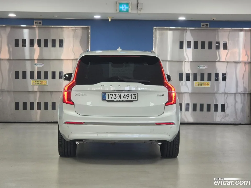 Volvo XC90 B6 2025 — миниатюра 4