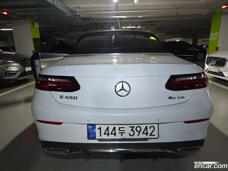 Mercedes-Benz E-Class E450 4MATIC 2022 — миниатюра 4