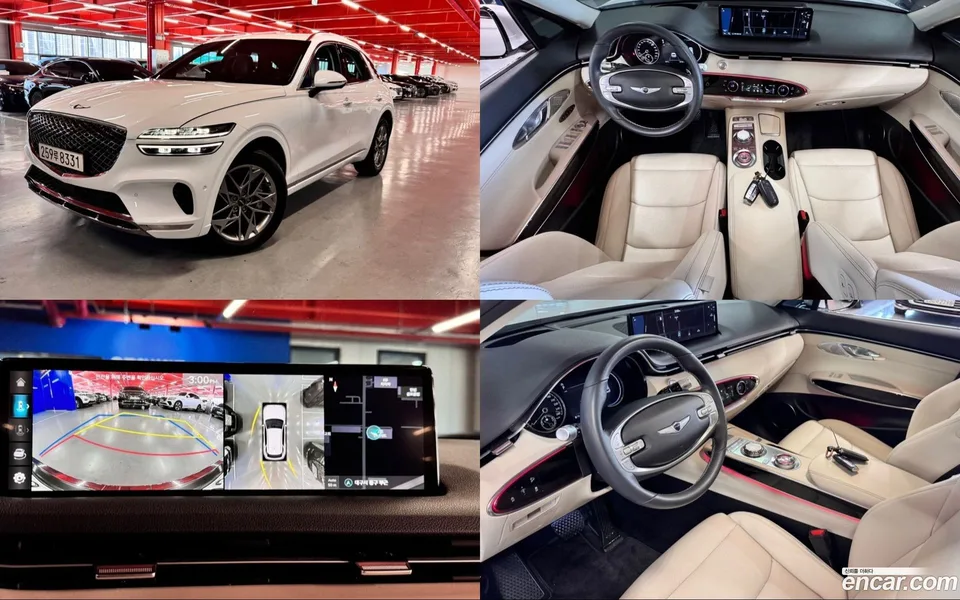 Genesis GV70 2022