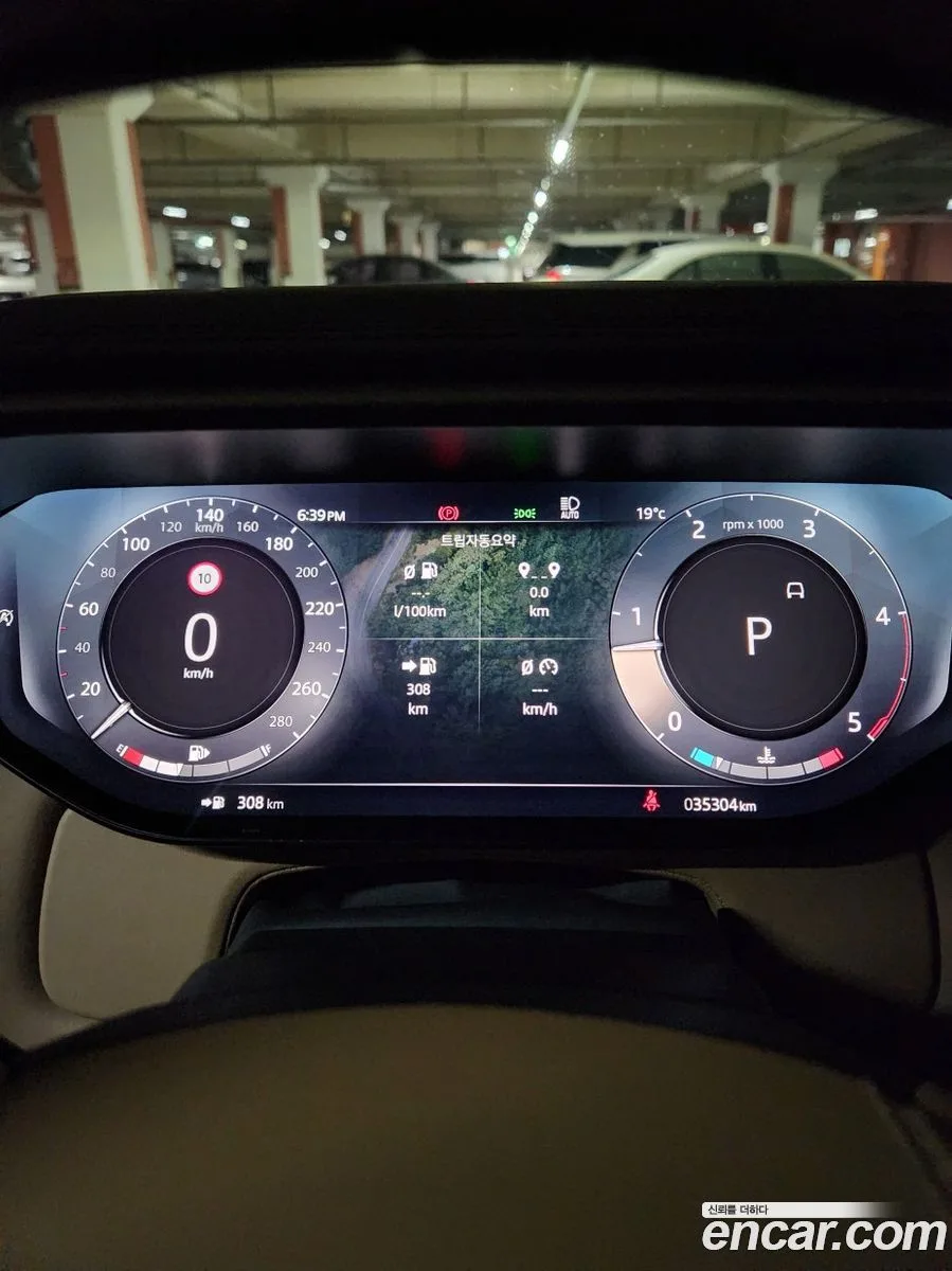 Land Rover Range Rover Sport D300 HSE 2023 — миниатюра 5