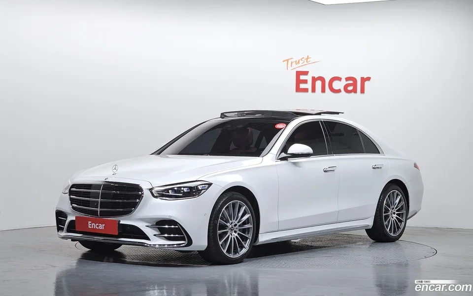 Mercedes-Benz S-Class 2023