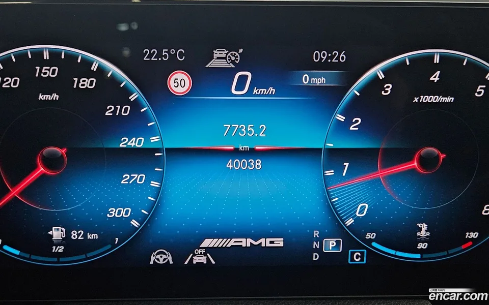 Mercedes-Benz GLA-Class GLA45 AMG 4MATIC+ 2023 — миниатюра 5