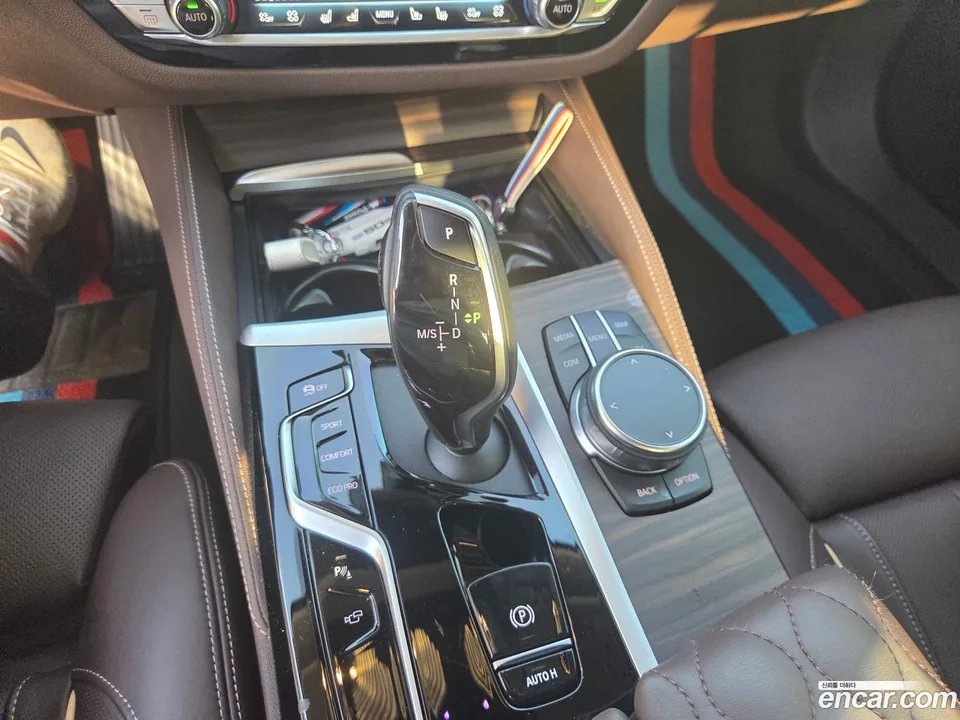 BMW 5 Series 530i xDrive 2023 — миниатюра 4