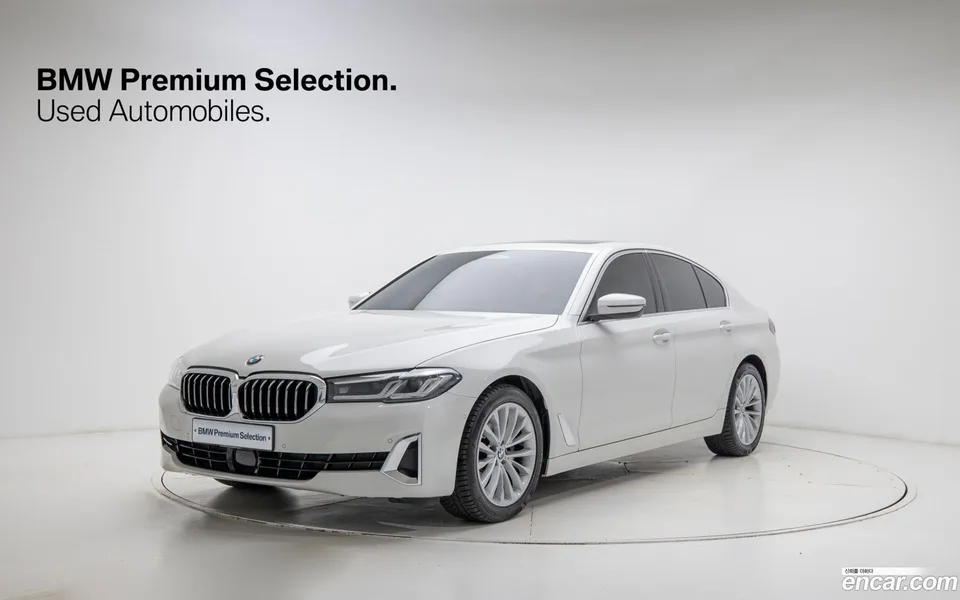 BMW 5 Series 2022