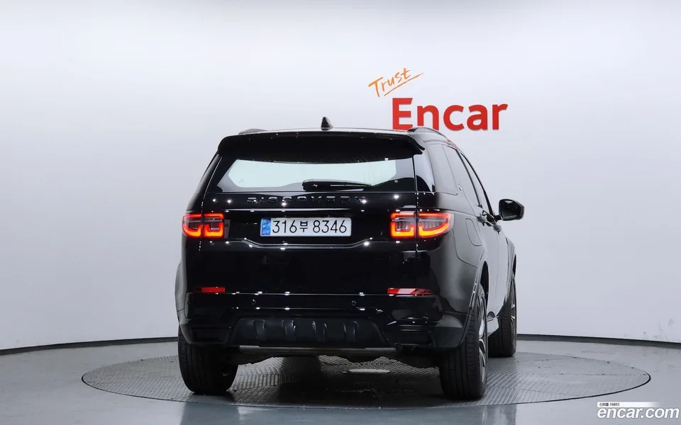 Land Rover Discovery Sport P250 SE 2024 — миниатюра 4