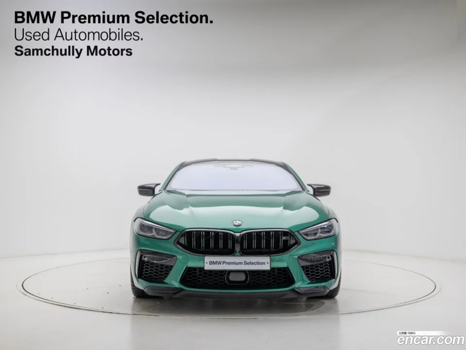 BMW M8 2024