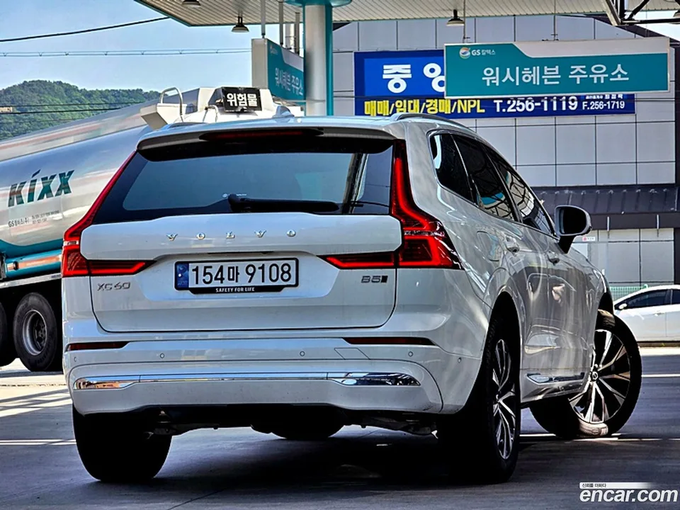 Volvo XC60 B5 2023 — миниатюра 4