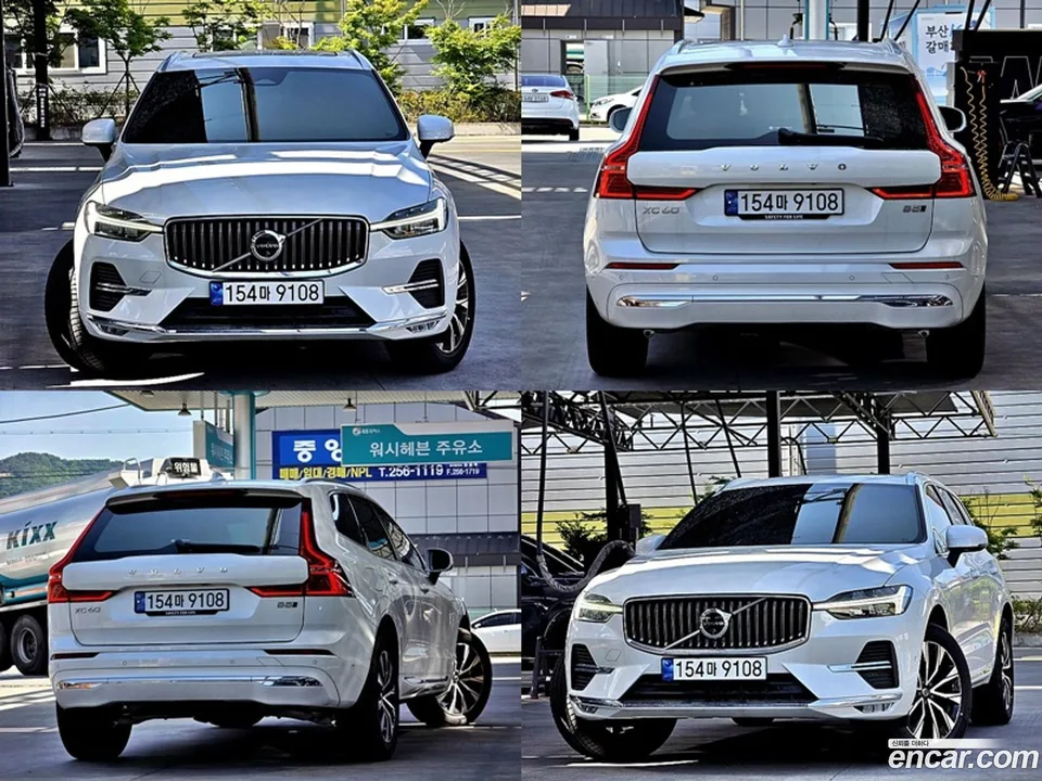 Volvo XC60 B5 2023 — миниатюра 5