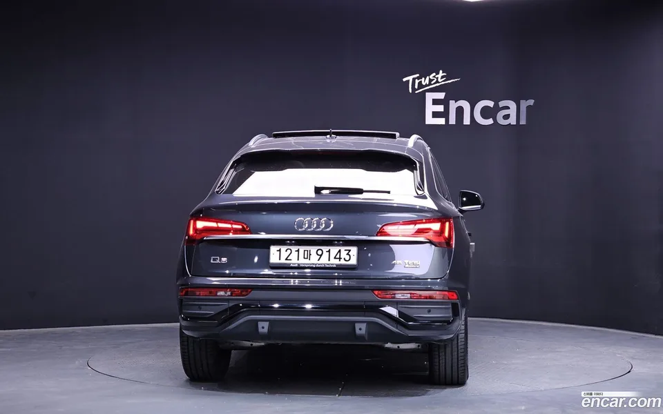 Audi Q5 45 TFSI 2023 — thumbnail 4