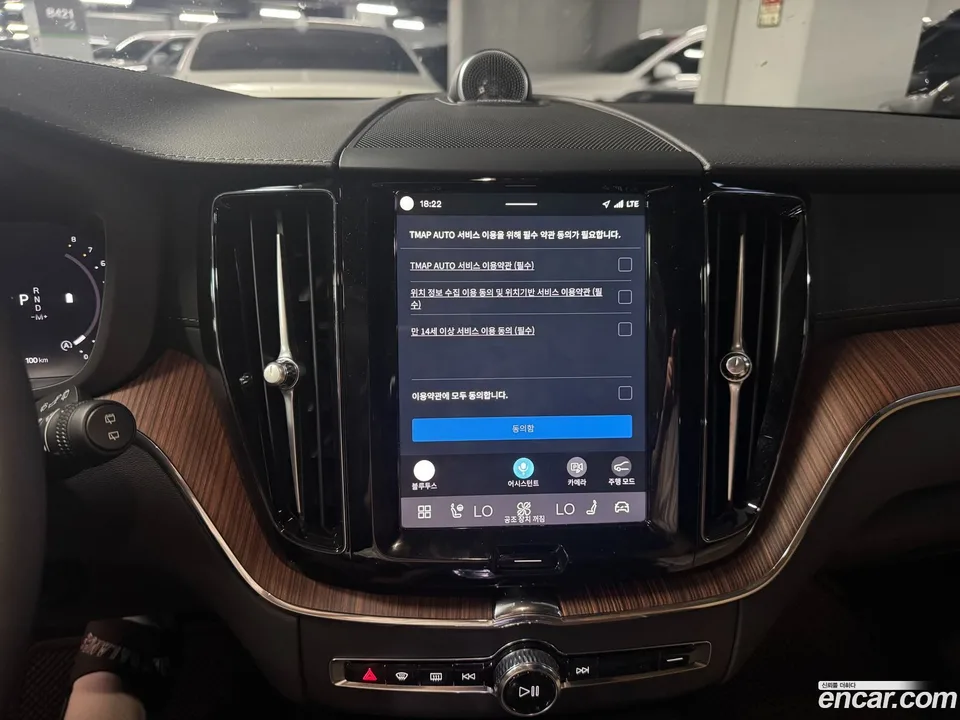 Volvo XC60 B6 2024 — миниатюра 2