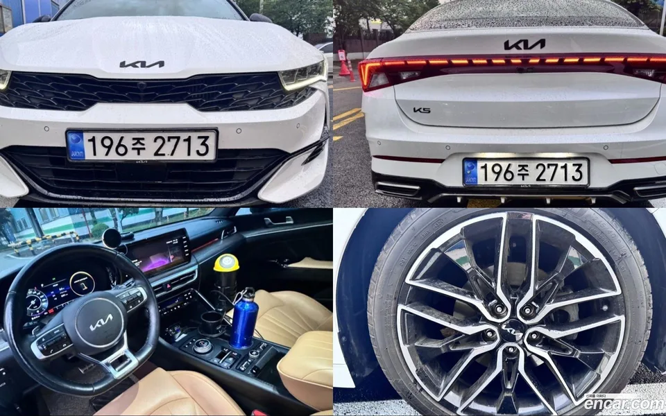 Kia K5 2022