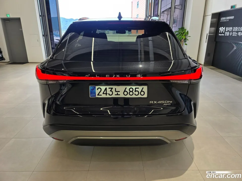 Lexus RX 450h+ 2025 — миниатюра 4