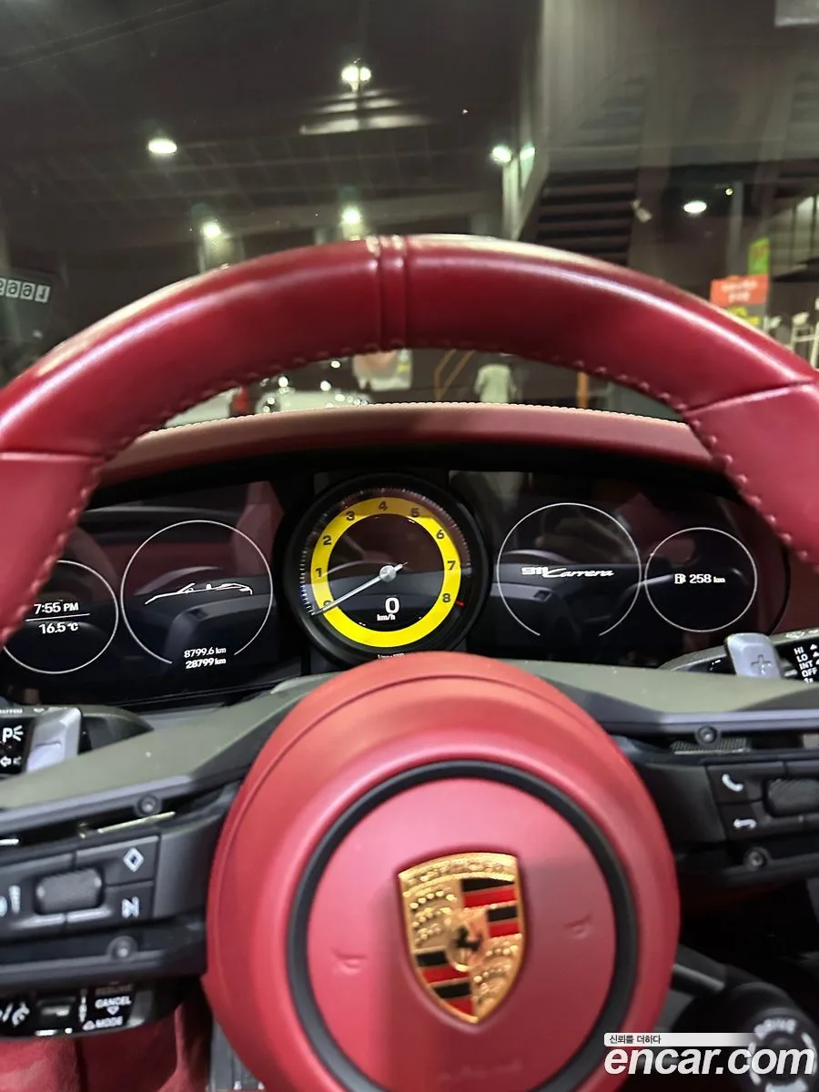 Porsche 911 (992) 2023 — миниатюра 3