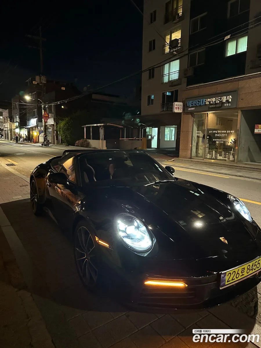 Porsche 911 (992) 2023 — миниатюра 4