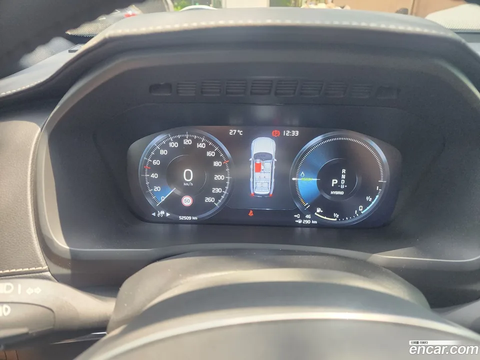 Volvo XC90 T8 2022 — миниатюра 3
