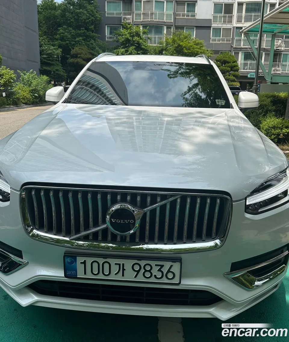 Volvo XC90 2022