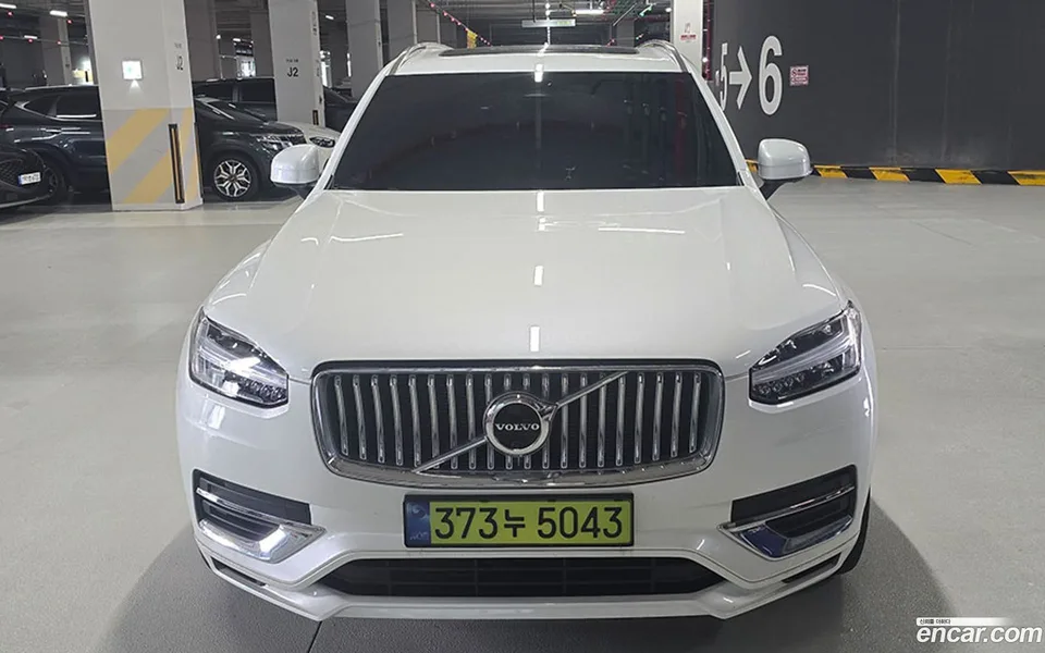 Volvo XC90 2023