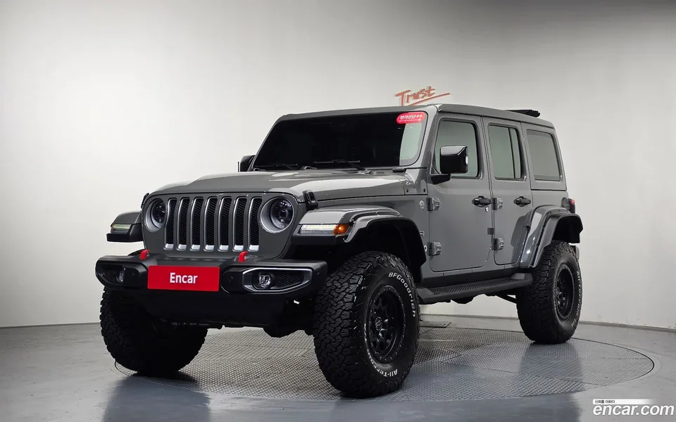 Jeep Wrangler 2023
