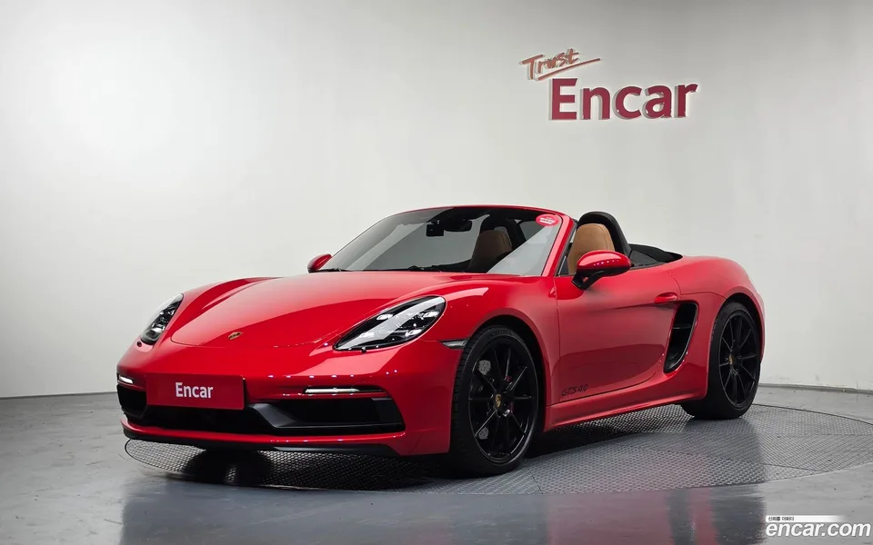 Porsche 718 Boxster 2023