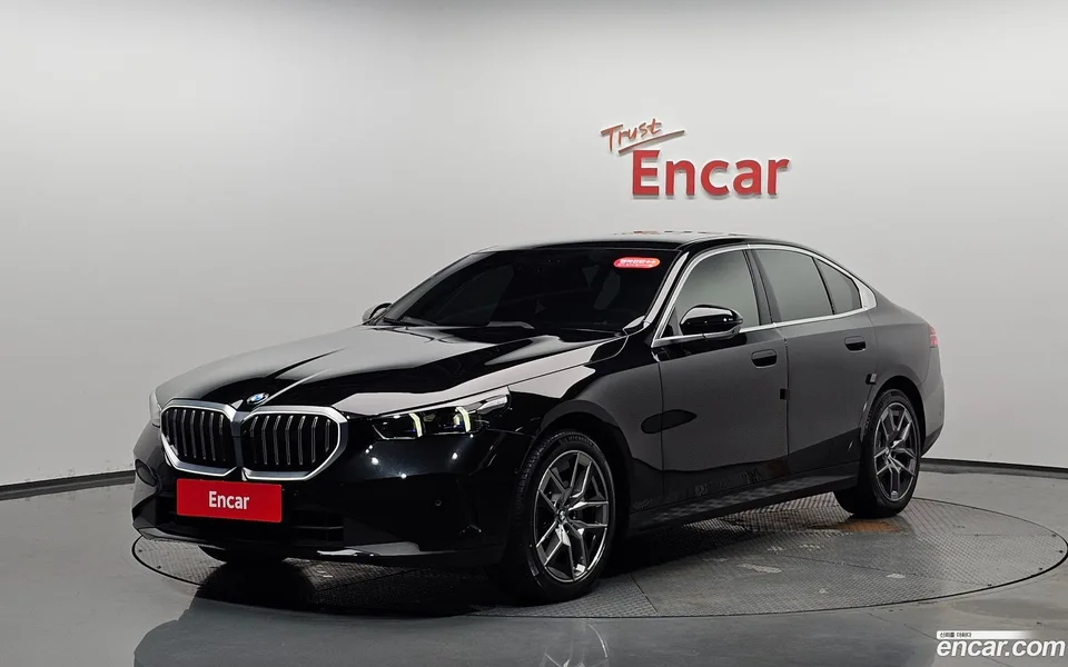 BMW 5 Series 2023