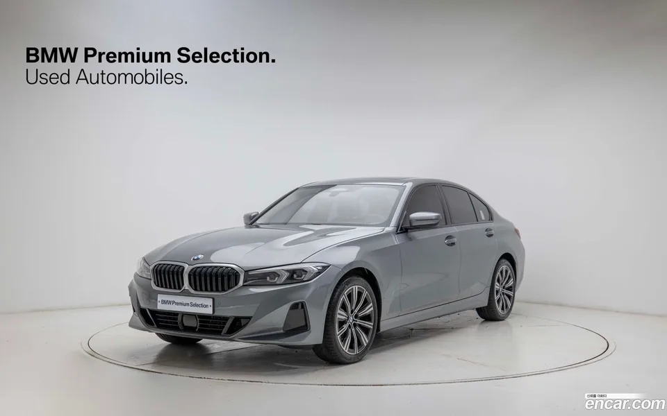 BMW 3 Series 2025