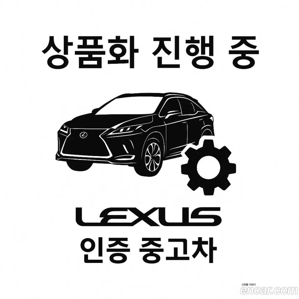 Lexus ES 300h 2025 — миниатюра 4