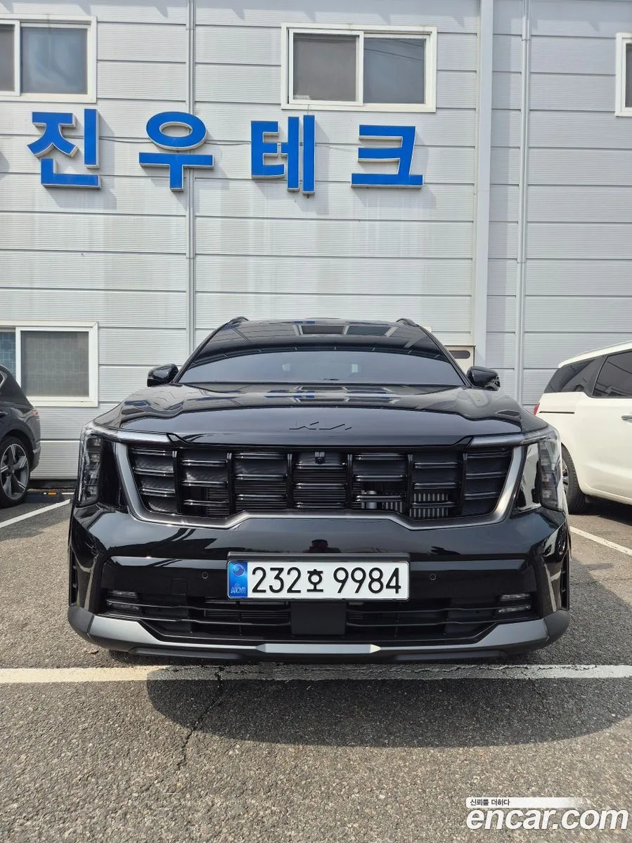 Kia Sorento 2026