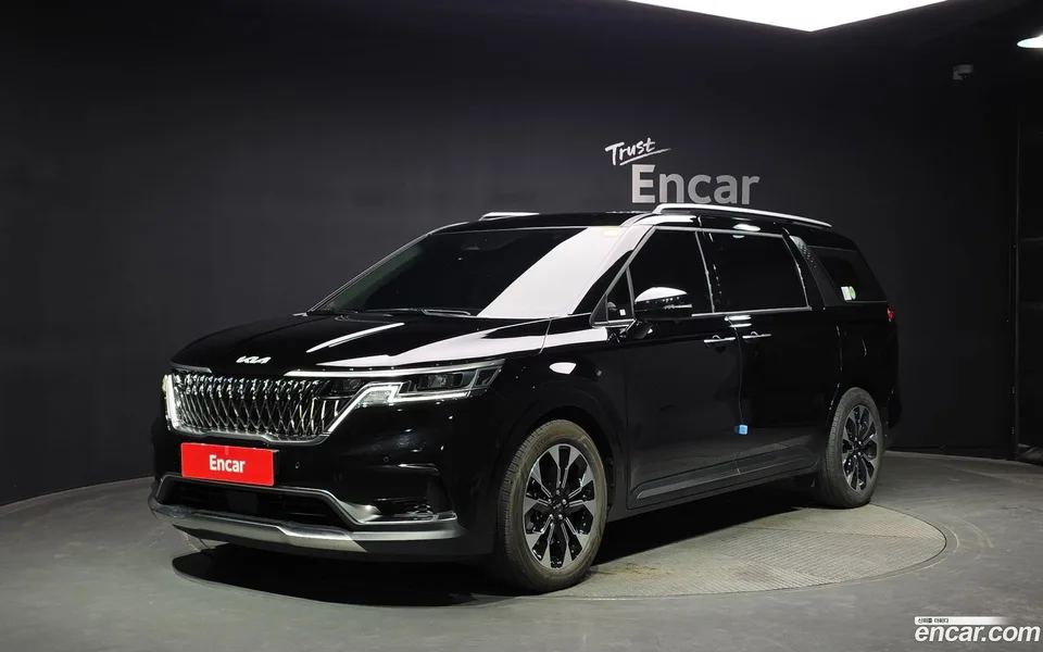 Kia Carnival 2023
