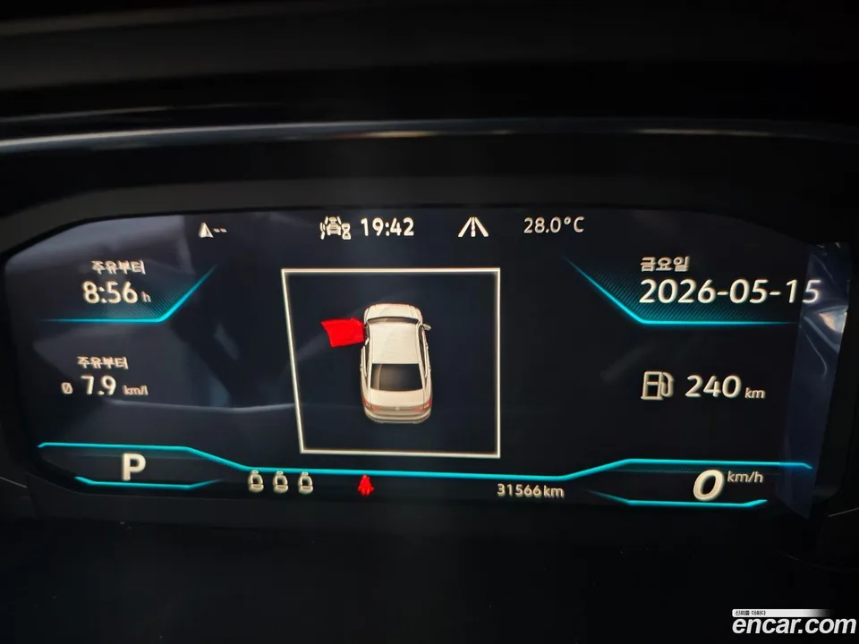 Volkswagen Jetta 1.5 TSI 2023 — миниатюра 3