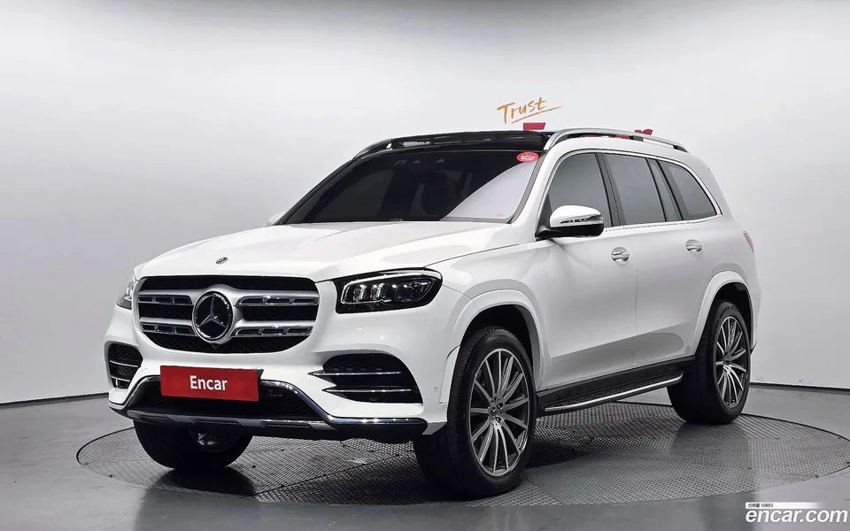 Mercedes-Benz GLS-Class 2023