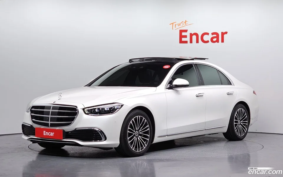 Mercedes-Benz S-Class 2023