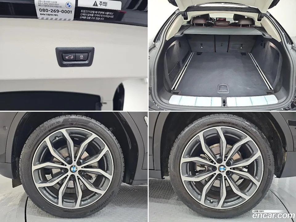 BMW X4 xDrive20i xLine 2025 — миниатюра 2