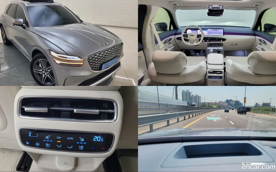 Genesis Electrified GV70 2025