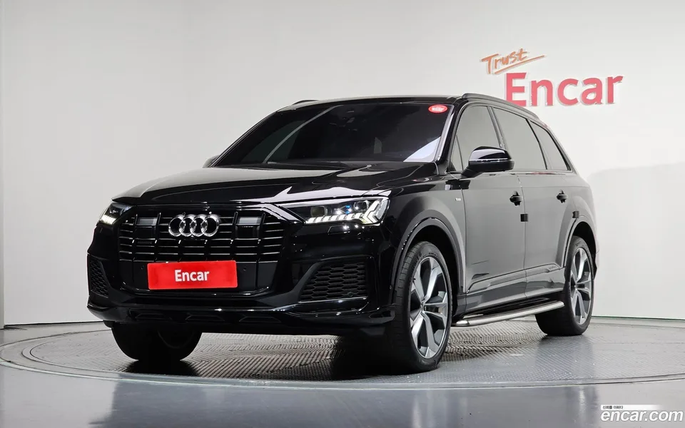 Audi Q7 (4M) 2023