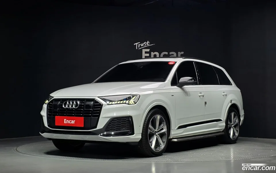 Audi Q7 (4M) 2023