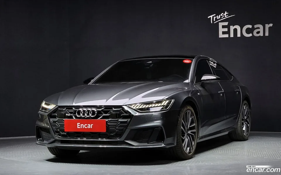 Audi A7 (4K) 2024