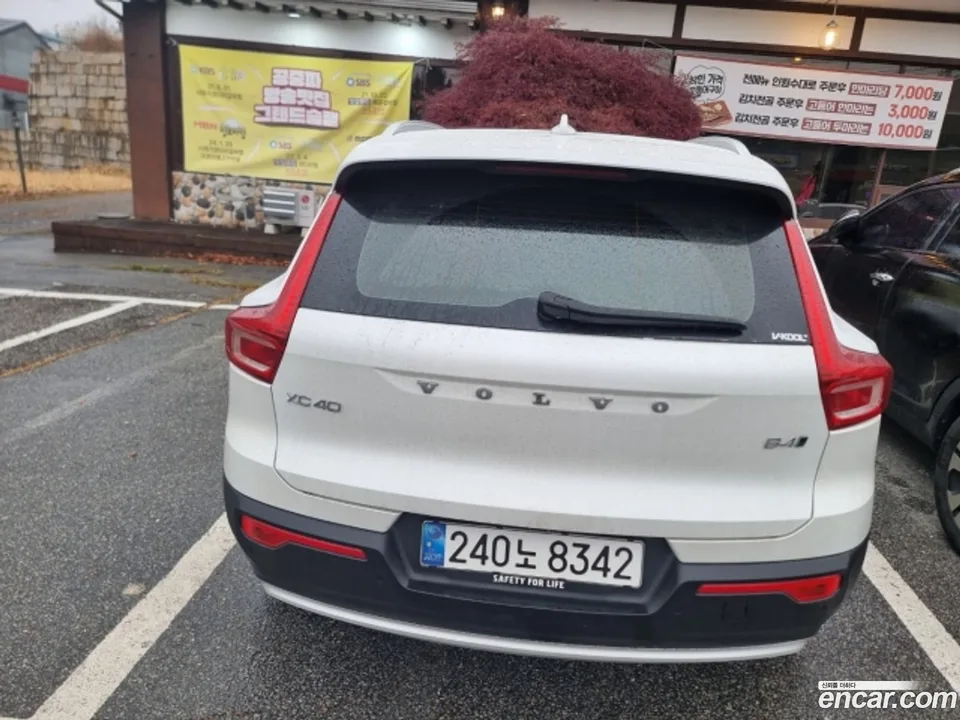 Volvo XC40 B4 2025 — миниатюра 5