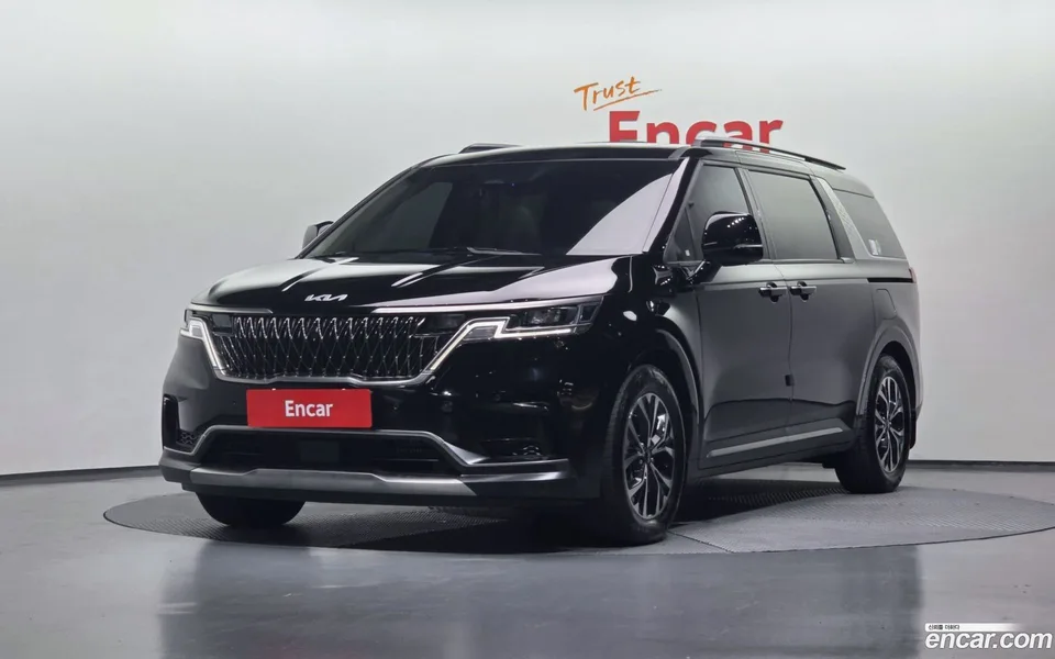 Kia Carnival 2023